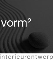 Vorm2